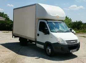 Iveco 35-12 Luton van  | Mobile.bg � ����� ������ 2