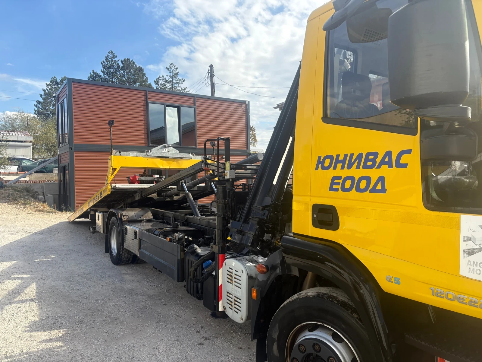 Iveco 120 E22, снимка 3 - Камиони - 56585791