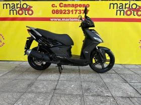  Kymco Agility