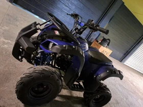Shineray XY 125 куб