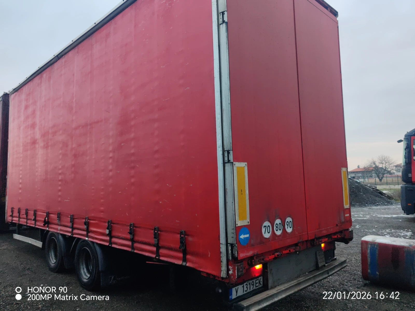 �� ������ LeciTrailer | Mobile.bg � ����������� 6