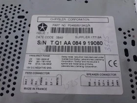 Касетофон за Гранд Чероки 3.1 2000г. , снимка 2