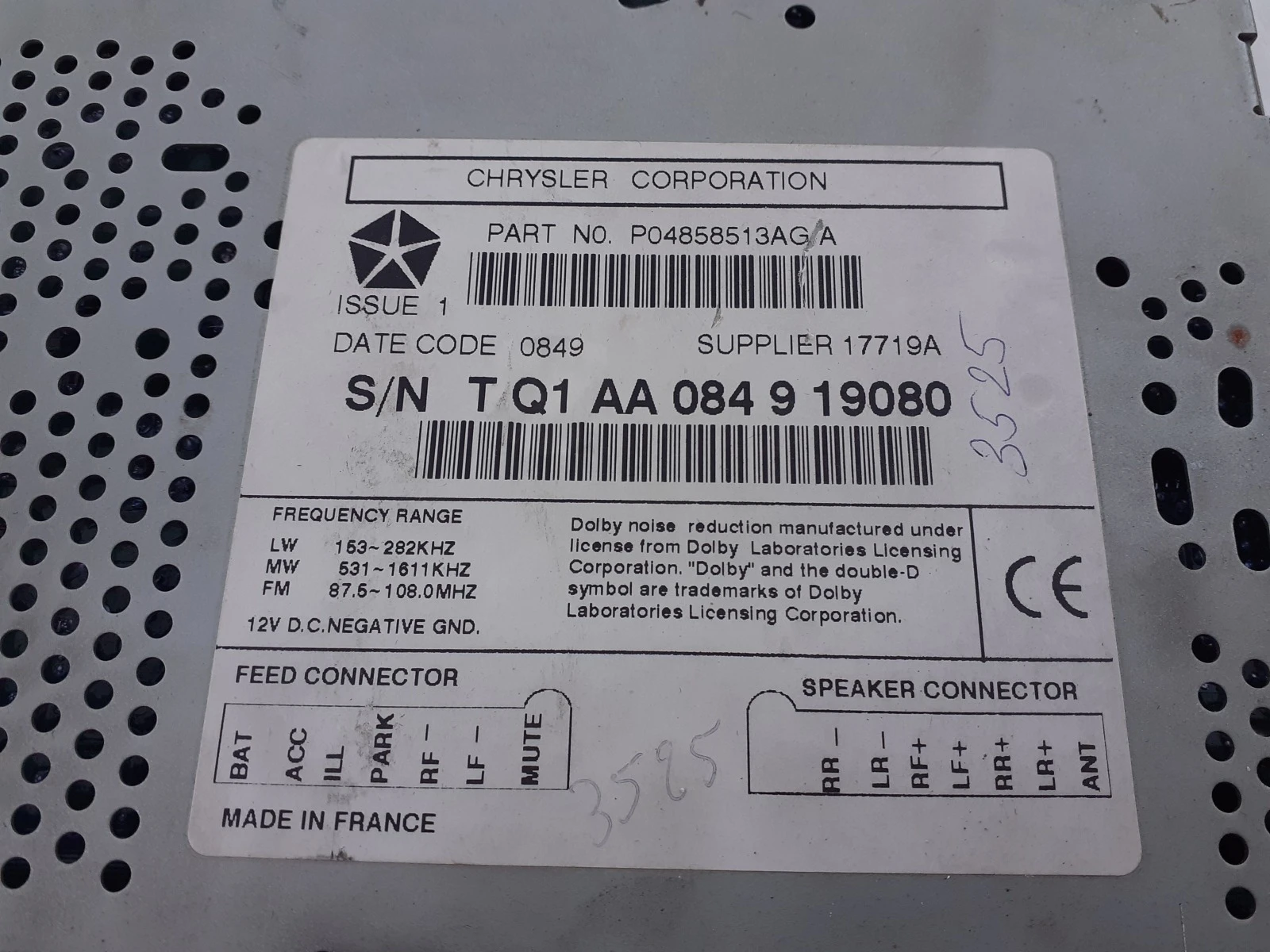     3.1 2000.  | Mobile.bg   2