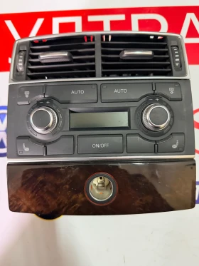 4E0919158D  Панел заден  климатроник с конзола  AUDI A8 D3  4E0 919 158 D, снимка 2 - Части - 53374214