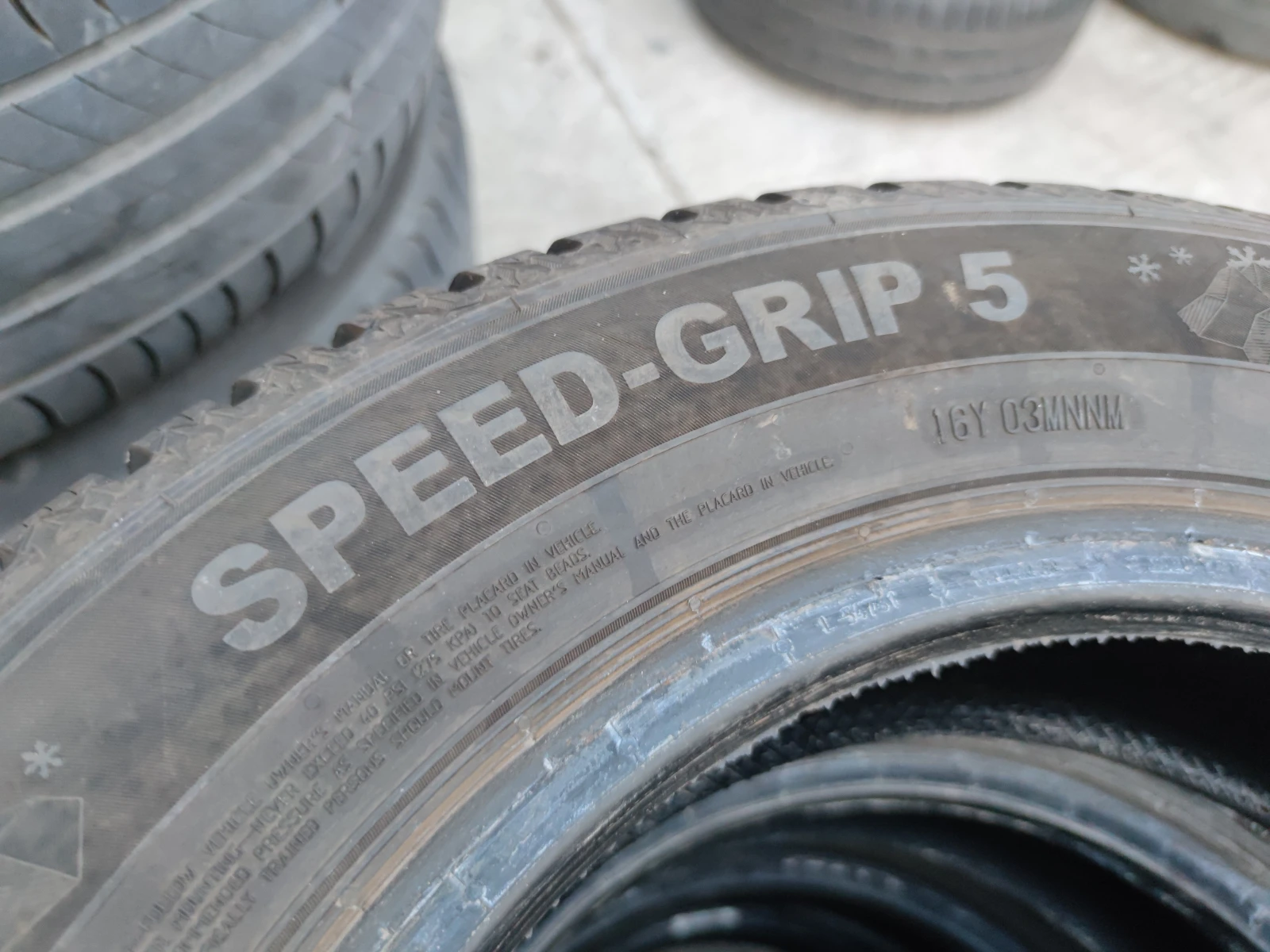  175/70R14 | Mobile.bg   10