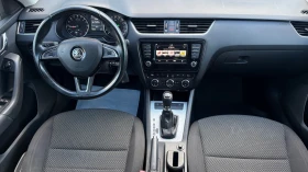 Skoda Octavia 2.0tdi- 4x4- 184kc. Швейцария, снимка 11