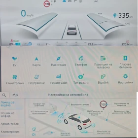 Hyundai Ioniq 5 Techniq/RWD/77, 4kwh/SOH100%/Гаранция!, снимка 14