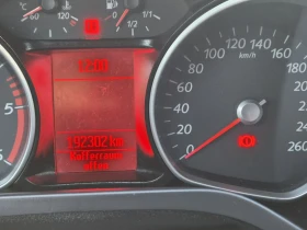 Ford S-Max 2.0 TD, снимка 13