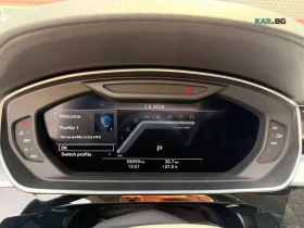 Audi S8 АВТОКРЕДИТ ЦЕНА ДО БЪЛГАРИЯ, снимка 8