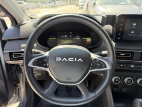 Dacia Jogger 1.6 E-Tech Full Hybrid 140k.c. 6+ 1, снимка 11
