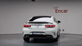 Mercedes-Benz S 63 AMG S-Class S63 AMG 4MATIC Coupe, снимка 4