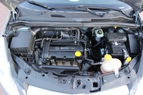 Opel Corsa 1.2 benz, 16V | Mobile.bg   16