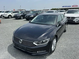 VW Passat (KATO НОВА) 1