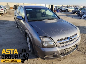 Opel Vectra 2.2 1