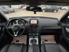 Mercedes-Benz C 220 2.2CDI 170кс АВТОМАТИК AMG НАВИ ПОДРЕВ КОЖА , снимка 9