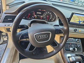 Audi A8 MATRIX* DISTRONIK* HEADUP* BOSE* * * 360 | Mobile.bg    13