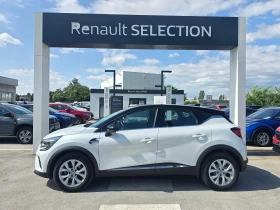 Renault Captur 1.3 Tce Intens - 37500 лв. - 44939592 3