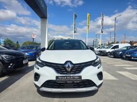 Renault Captur 1.3 Tce Intens - 37500 лв. - 44939592 2