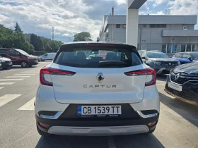 Renault Captur 1.3 Tce Intens - 37500 лв. - 44939592 4