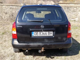 Обява за продажба на Opel Astra G ~2 500 лв. - изображение 5