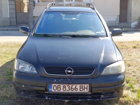 Обява за продажба на Opel Astra G ~2 500 лв. - изображение 2