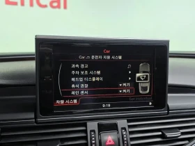 Audi A7 - 22389 лв. / 11447.31 € - 79862497 16