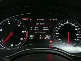 Audi A7 - 22389 лв. / 11447.31 € - 79862497 8