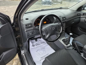 Toyota Avensis 2.0D4D 150kc  - 2300 € / 4498.41 лв. - 99619756 7