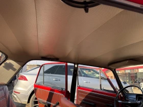 Lada 1300 Lada 1300 Жигули  - 4999 € / 9777.19 лв. - 86648846 15