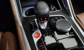 BMW X5M 4.4 Competition - 70000 € / 136908.10 лв. - 45217167 9