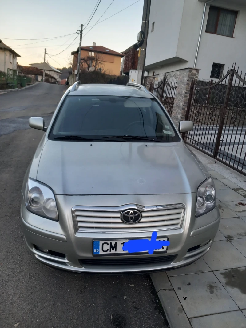 Toyota Avensis, снимка 1 - Автомобили и джипове - 48559727