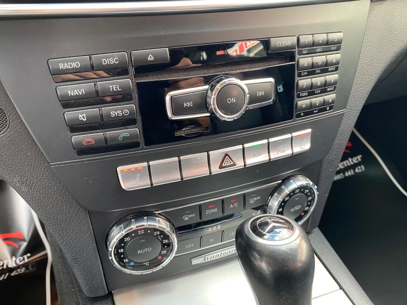 Mercedes-Benz C 200 AMG Facelift, снимка 11 - Автомобили и джипове - 50034907