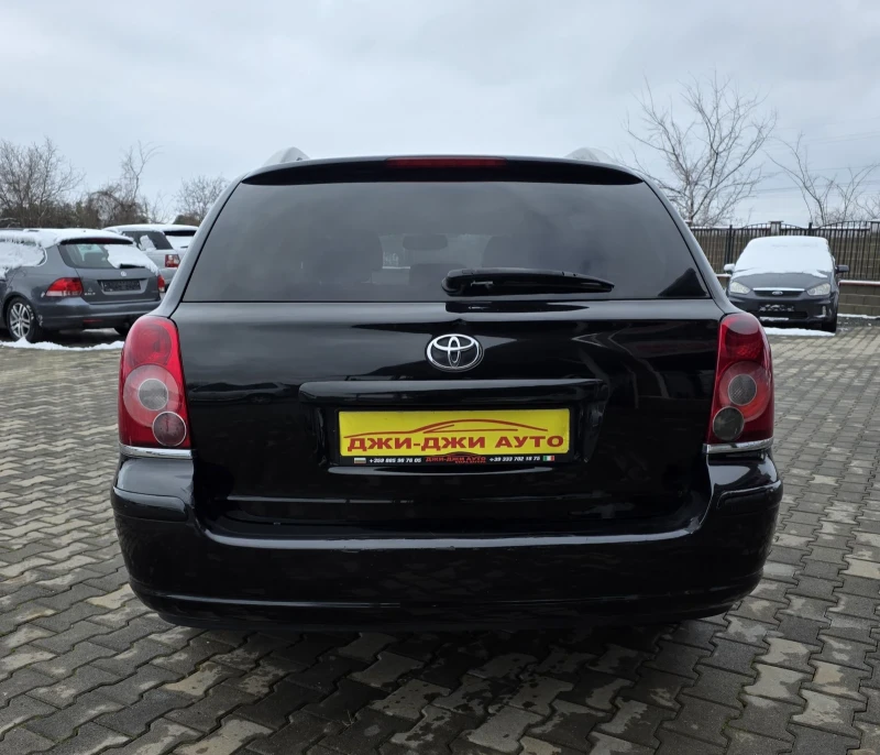 Toyota Avensis 2.0D4D 150kc , снимка 5 - Автомобили и джипове - 53432599