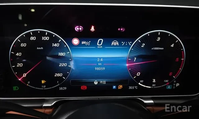 Mercedes-Benz S 400 D Обдухване Head up 360 Панорама Дистроник, снимка 8 - Автомобили и джипове - 55674669
