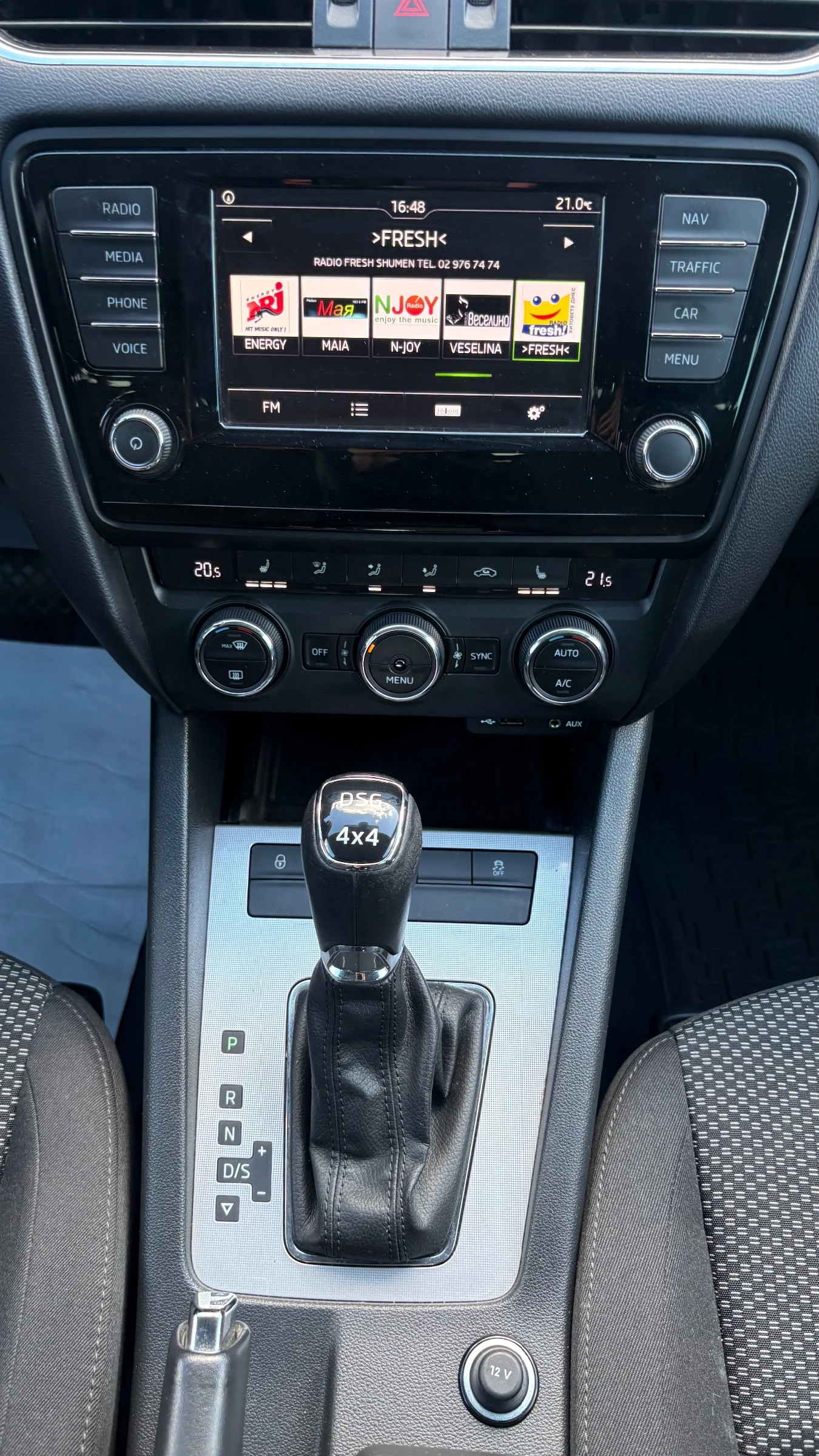 Skoda Octavia 2.0tdi- 4x4- 184kc. Швейцария, снимка 13 - Автомобили и джипове - 48527393