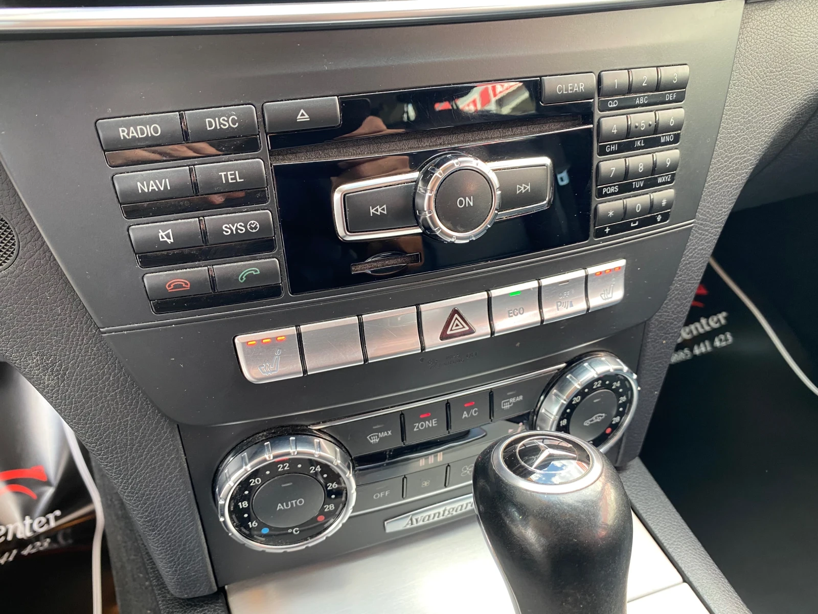 Mercedes-Benz C 200 AMG Facelift | Mobile.bg   11