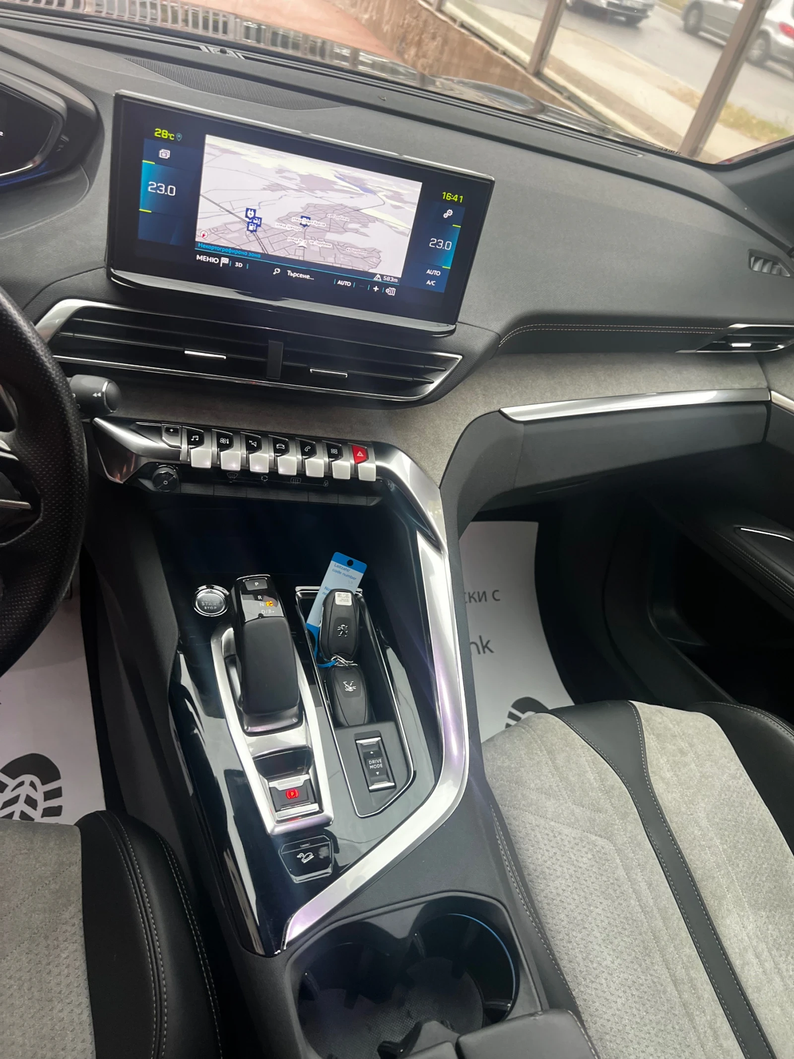 Peugeot 3008 GT 300к.с. 4х4 DISTRONIC FULL - изображение 10