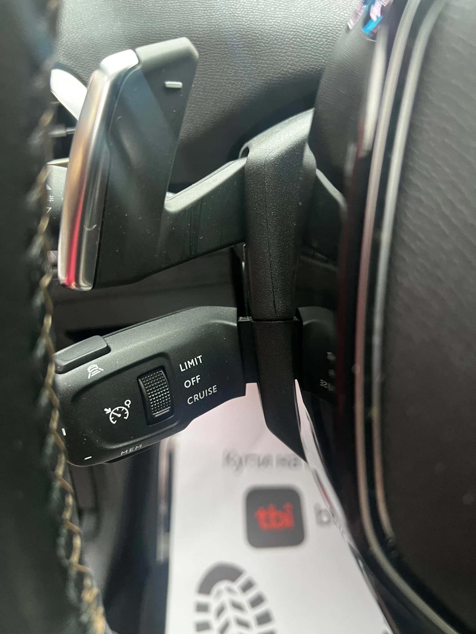 Peugeot 3008 GT 300.. 44 DISTRONIC FULL | Mobile.bg   12