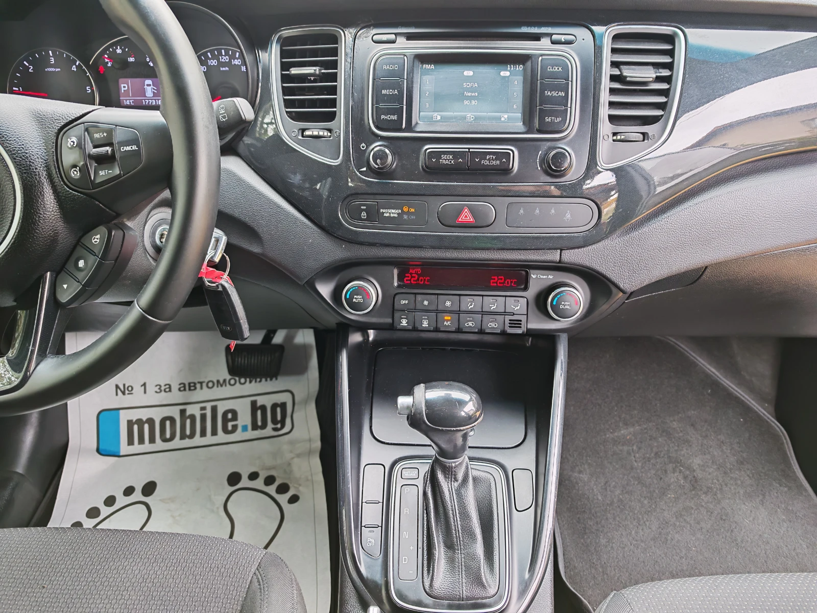 Kia Carens 1.7CRDI-АВТОМАТИК | Mobile.bg — изображение 11