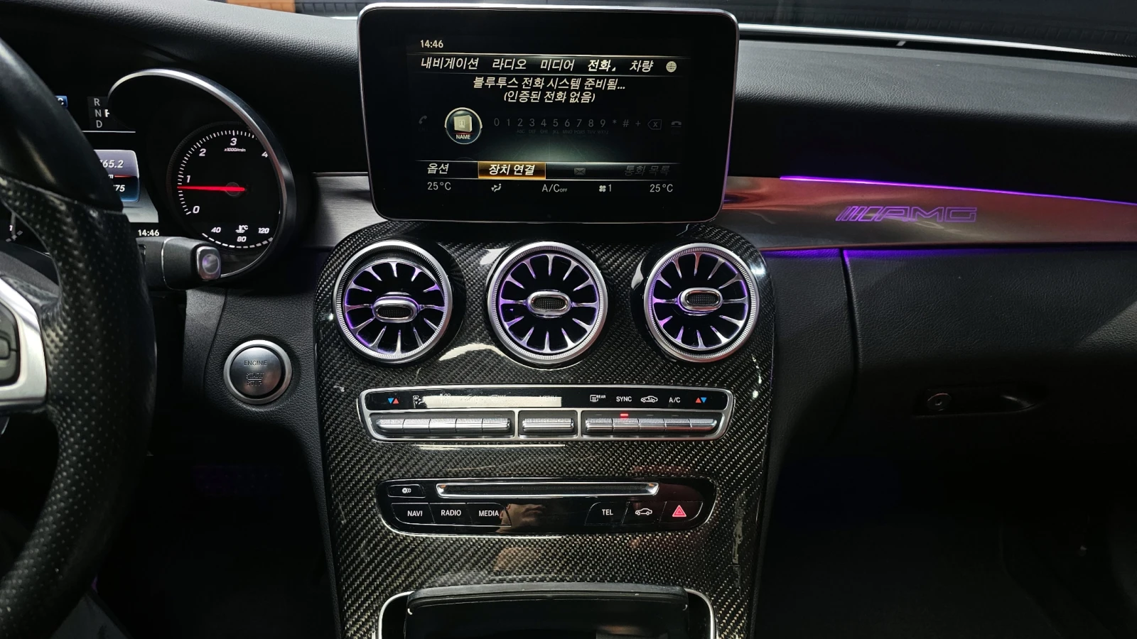 Mercedes-Benz C 220 COUPE/AMG/����� �������� ������� !!! | Mobile.bg � ����������� 11