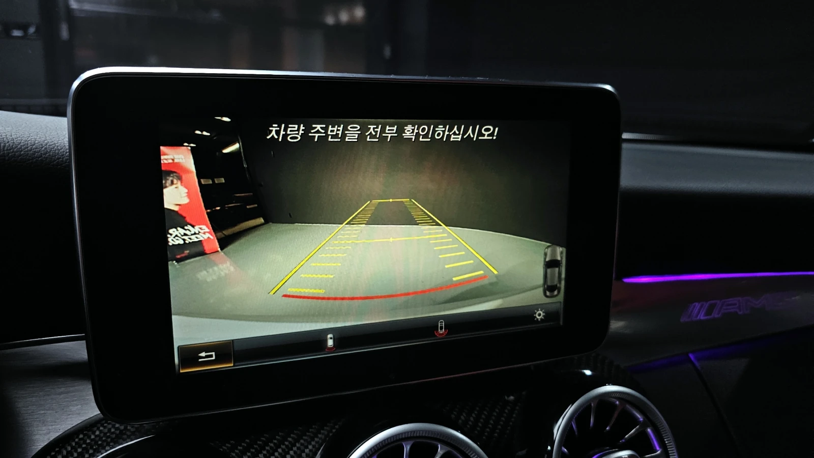 Mercedes-Benz C 220 COUPE/AMG/����� �������� ������� !!! | Mobile.bg � ����������� 12