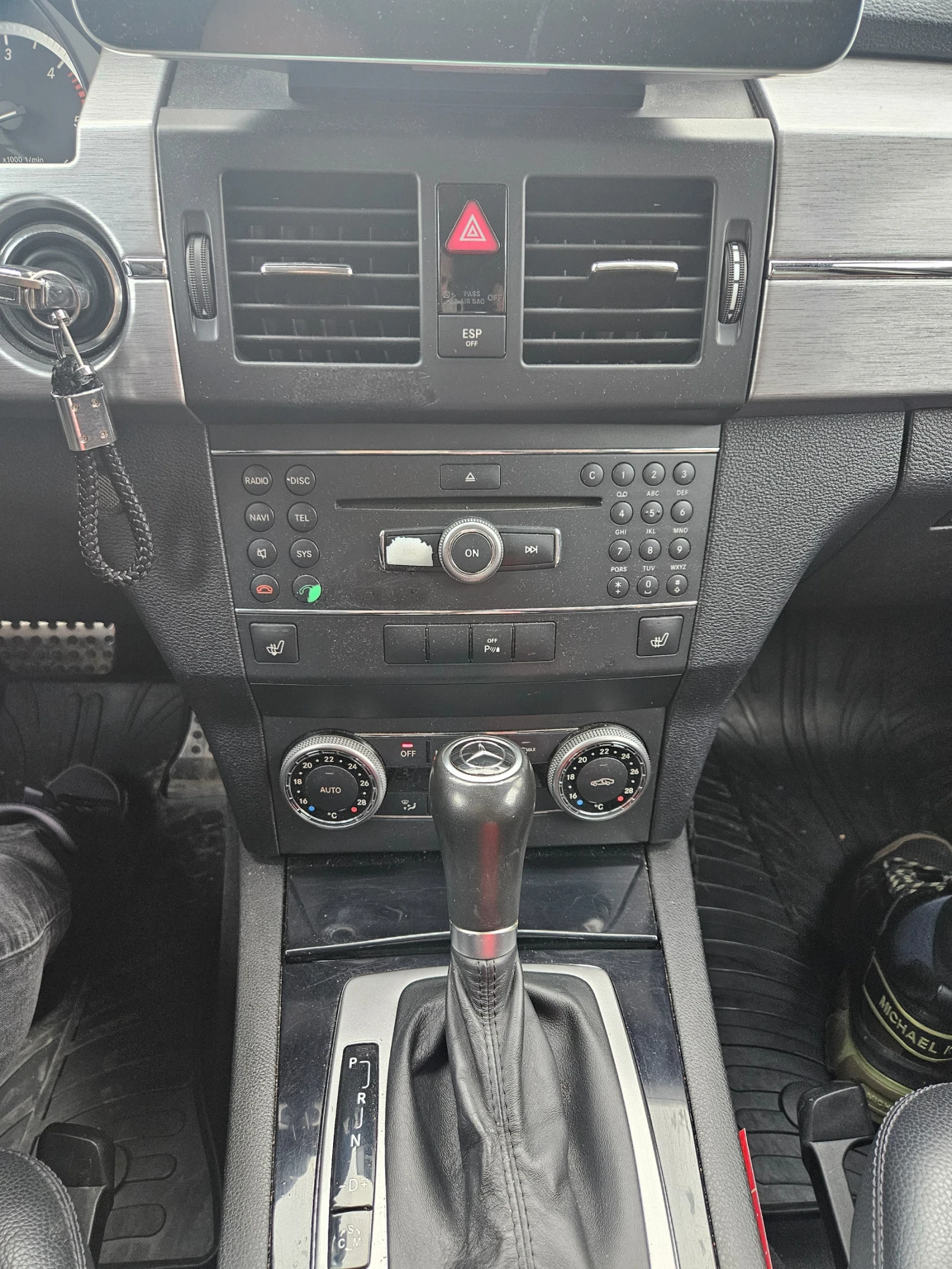 Mercedes-Benz CLK 350 | Mobile.bg � ����������� 9