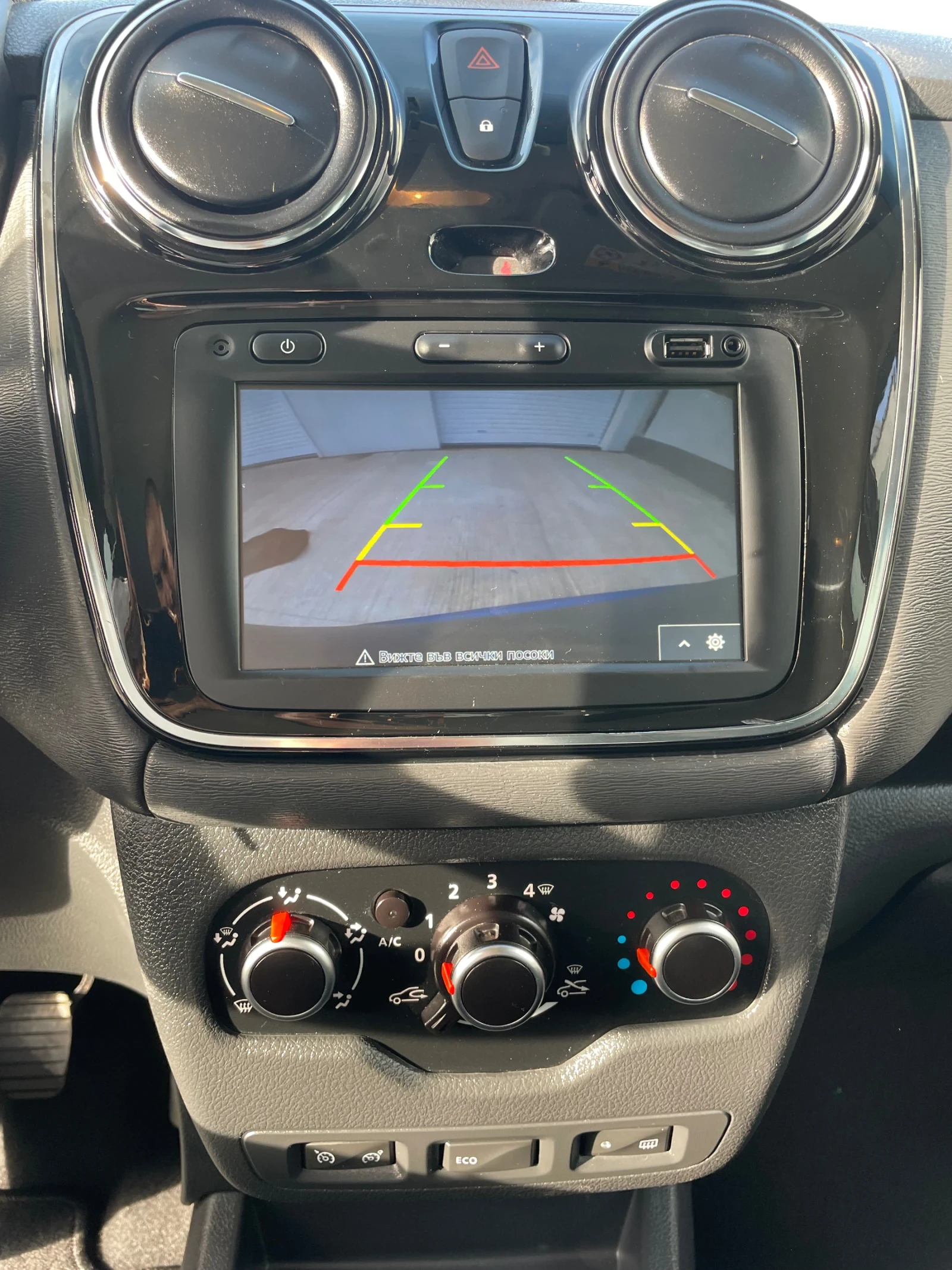 Dacia Lodgy 1.6i Stepway-102к.с., снимка 16 - Автомобили и джипове - 53835664