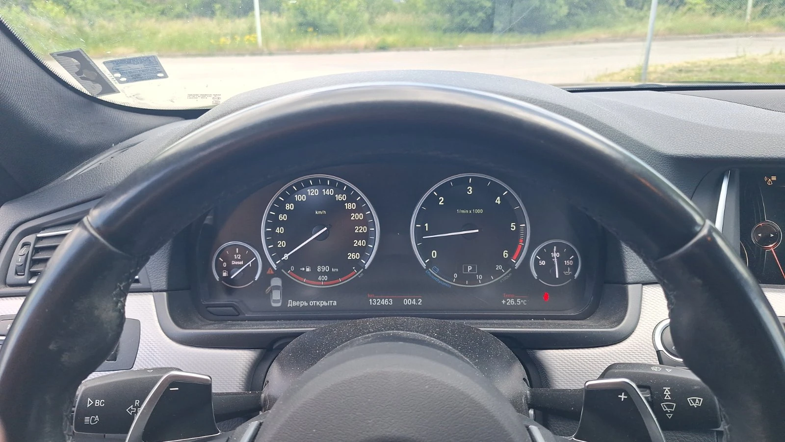 BMW 530, снимка 2 - Автомобили и джипове - 54809233