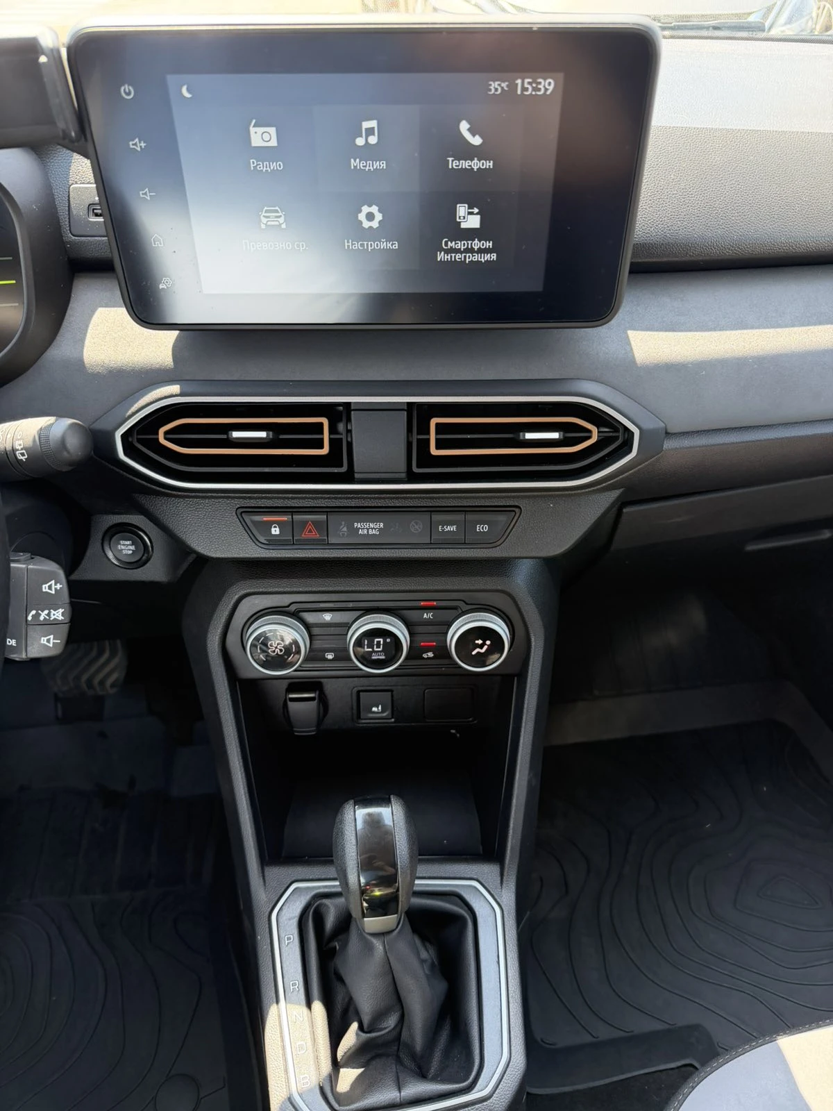 Dacia Jogger 1.6 E-Tech Full Hybrid 140k.c. 6+ 1 | Mobile.bg � ����������� 12