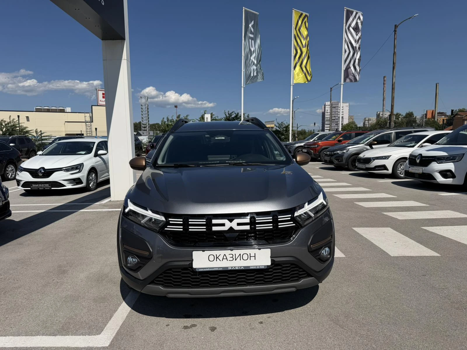 Dacia Jogger 1.6 E-Tech Full Hybrid 140k.c. 6+ 1 | Mobile.bg � ����������� 3