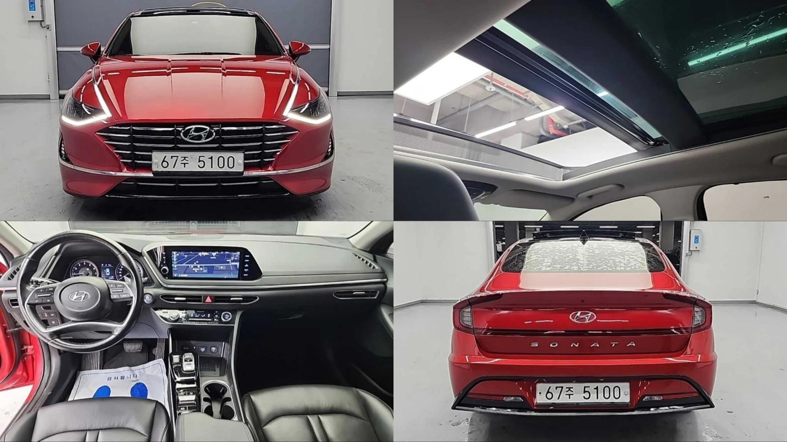 Hyundai Sonata PRESTIGE * КРАЙНА ЦЕНА* FULL MAX, снимка 4 - Автомобили и джипове - 56222956