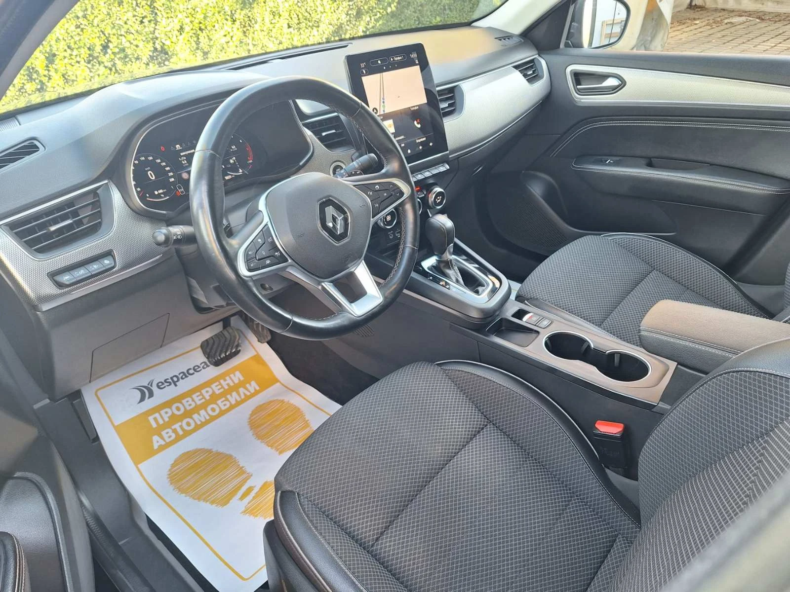 Renault Arkana 1.3Tce/ 140�.�. | Mobile.bg � ����������� 12