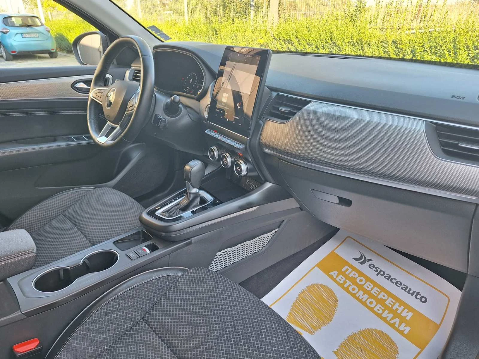 Renault Arkana 1.3Tce/ 140�.�. | Mobile.bg � ����������� 15