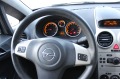 Opel Corsa 1.2 benz, 16V - [13] 